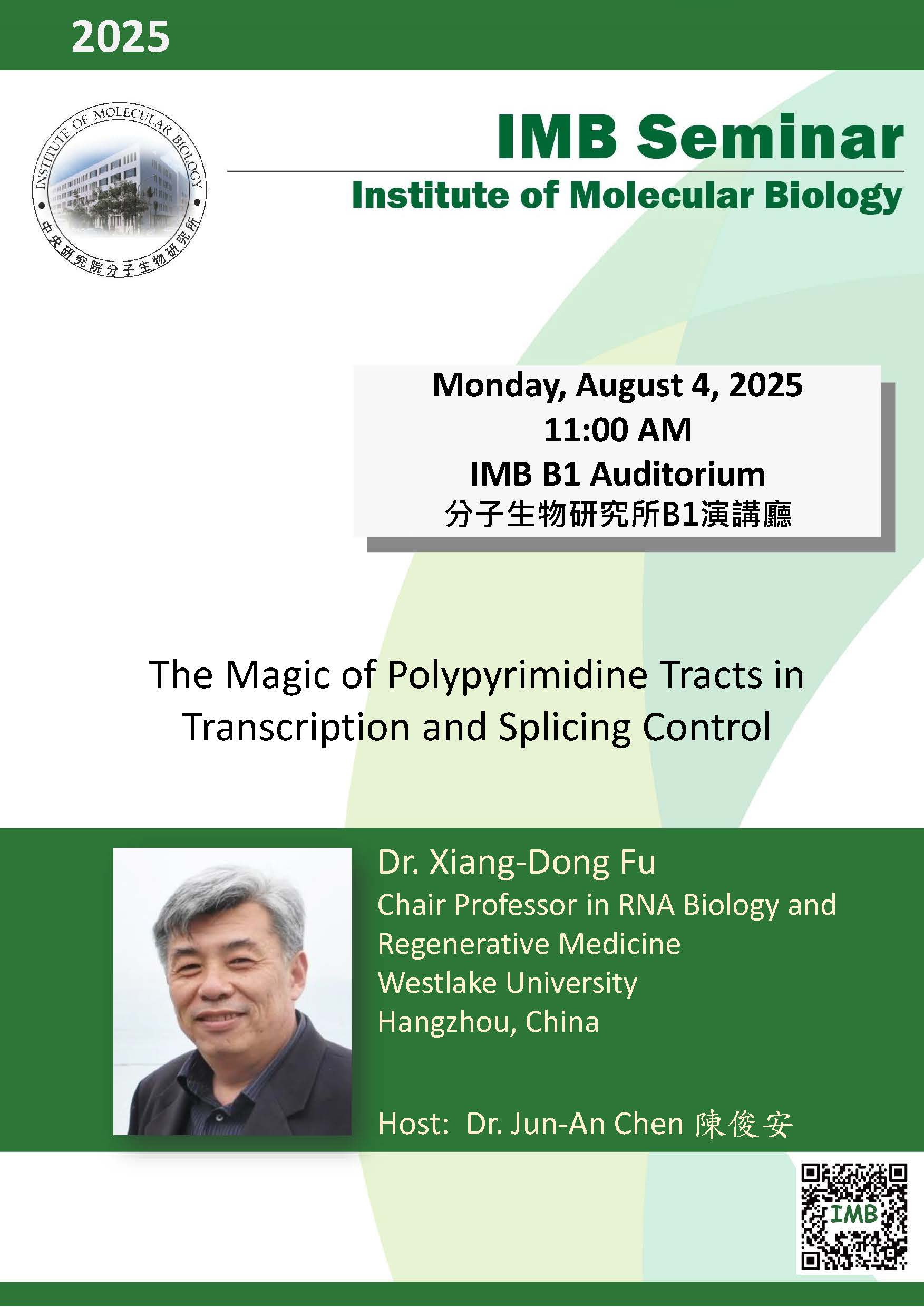 Flyer 250804